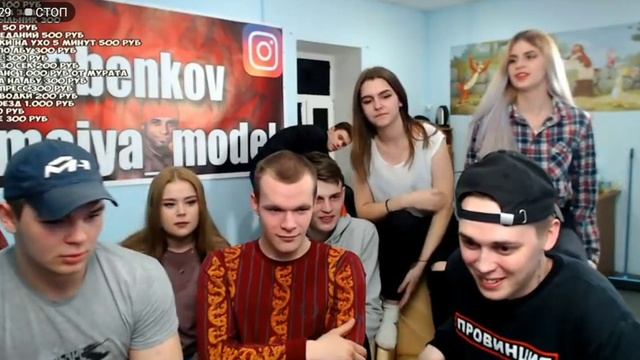 КОМОК ПОЁТ ЛЕПСА/НАРЕЗКА СО СТРИМА КАРЛОСА БОНДА