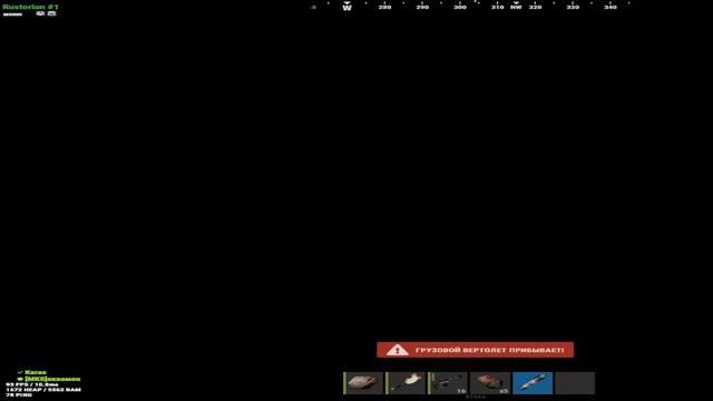 КАПЕЦ БЛИН ОПЯТЬ ЭТО Раст| СТРИМ Rust смотреть онлайн