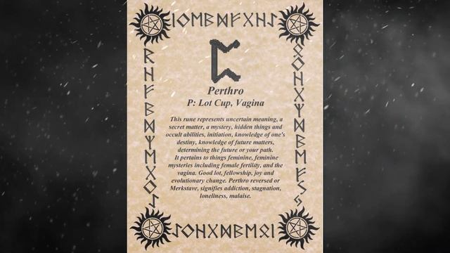 PERTHRO Rune shamanic meditation смотреть онлайн