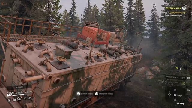 Snow Runner(карьера),#34 прохождение сюжета на PS4