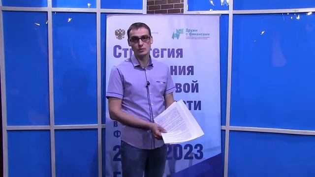 Получение государственных услуг и оплата ЖКХ не выходя из дома. Вебинар 23.11.2020 смотреть онлайн
