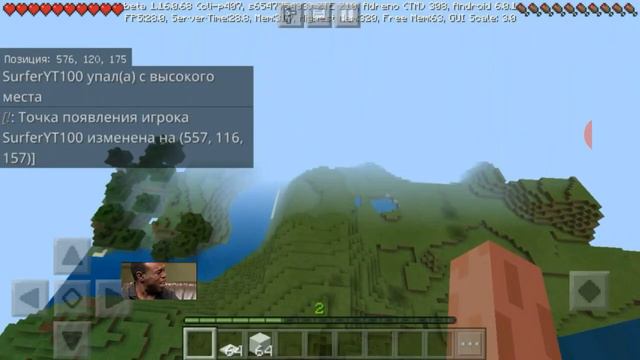 Майнкрафт/МИР ПОСТРОЕК-#24 Surfer 100 в первый раз паркурит в майне если что вот!!! смотреть онлайн