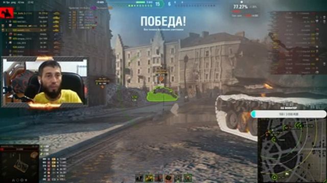 « World of Tanks » 18+ смотреть онлайн