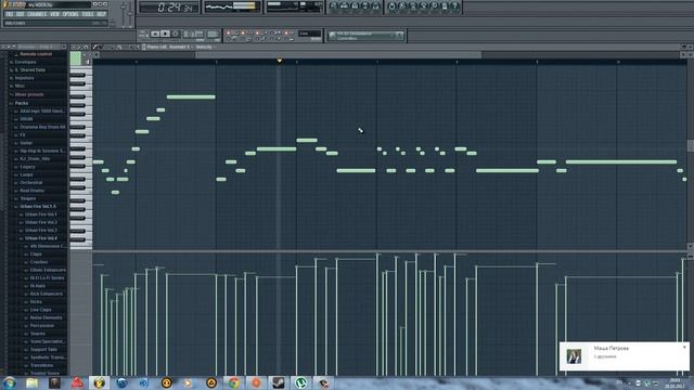 My Rock (Music in FL Studio) (Создание музыки на компьютере) смотреть онлайн