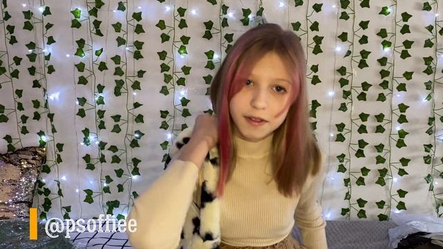 Распаковка SHEIN | BABY_SOFA_X смотреть онлайн