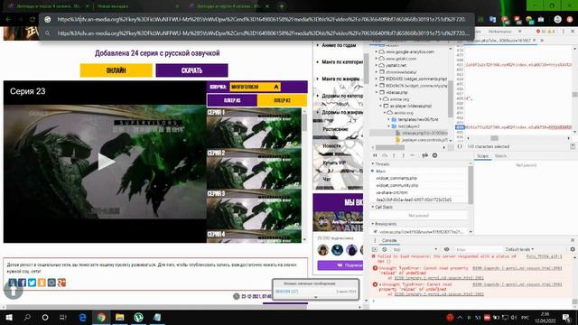 Как скачать любое видео смотреть онлайн