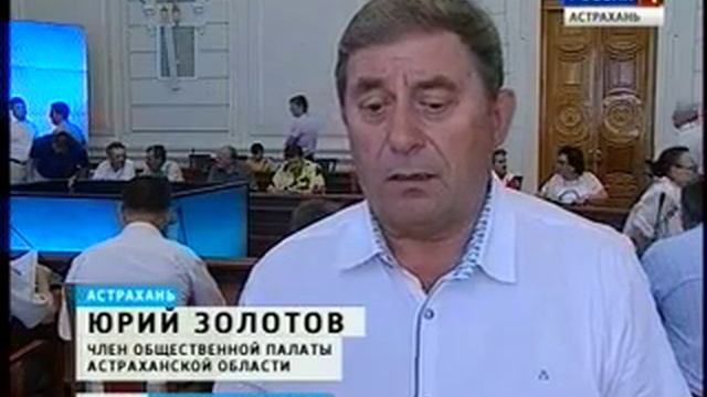 До 2017 года более 8 тысяч астраханцев получат новое жилье взамен ветхого смотреть онлайн