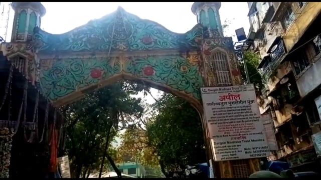 YouTube channel monetize party || Mumbra Vlog || hazrat fakeer shah baba Dargah || NOOB GAMING AB смотреть онлайн