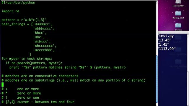 Python 23: Regexes: Quantifiers смотреть онлайн