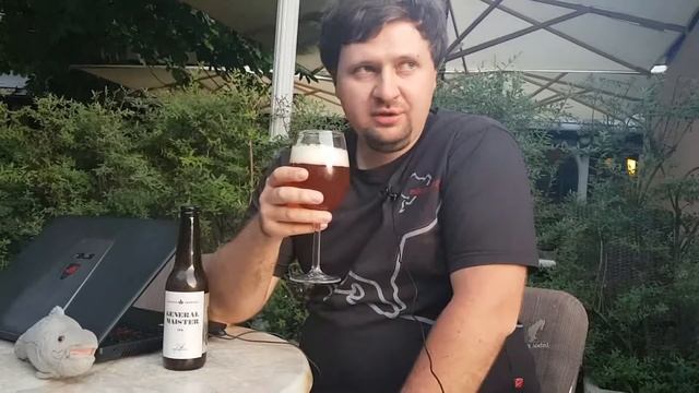 General Maister IPA от домашней словенской пивоварни смотреть онлайн