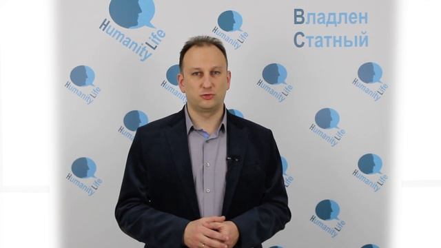 Типы поведения в конфликтных ситуациях | Критика | Этапы и способы взаимодействия смотреть онлайн