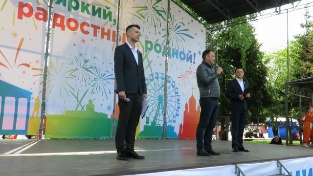 Мэр Кемерово Илья Середюк на Фестивале «Танцуй, Кузбасс!» на бульваре строителей и фонтан. Кемерово смотреть онлайн