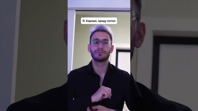 Переиграл смотреть онлайн