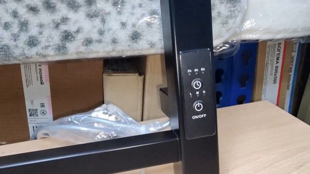 Стилье Формат 25 800х400, электрический полотенцесушитель смотреть онлайн