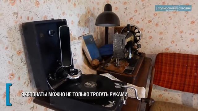 Станция «Дачная»: отдыху в советском стиле научит музей в Клину - Подмосковье 2018 г. смотреть онлайн