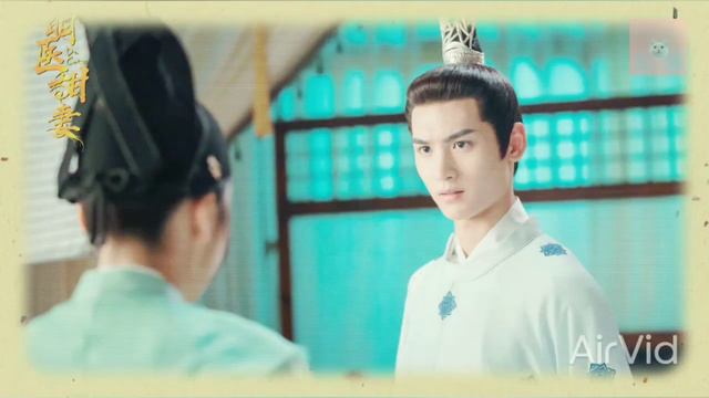 Poem of Falling Flower (落花诗图) - Eric (王耀杨) (Dr.Cutie OST) | Lyrics смотреть онлайн