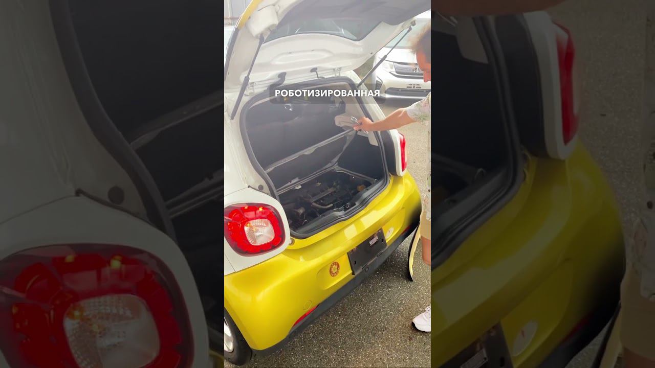 2016 SMART FORFOUR смотреть онлайн