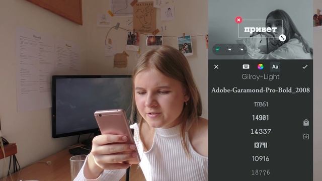 ФИШКИ INSTAGRAM ДЛЯ ANDROID │ Эстетичные сторис, шрифты, ios emoji смотреть онлайн
