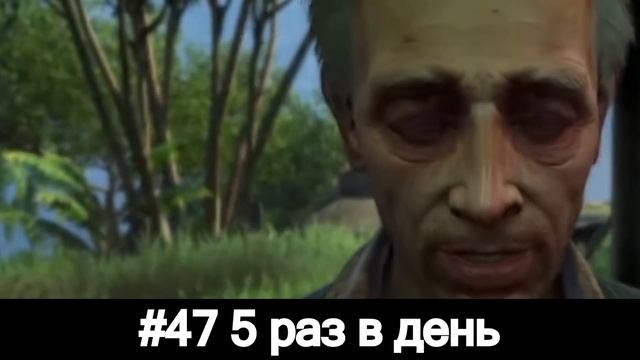 ЧЕМУ УЧИТ FAR CRY 3?! смотреть онлайн
