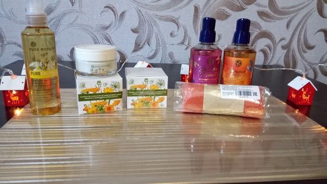 Заказ Ив Роше по новогоднему бланку/декабрь 2020 смотреть онлайн