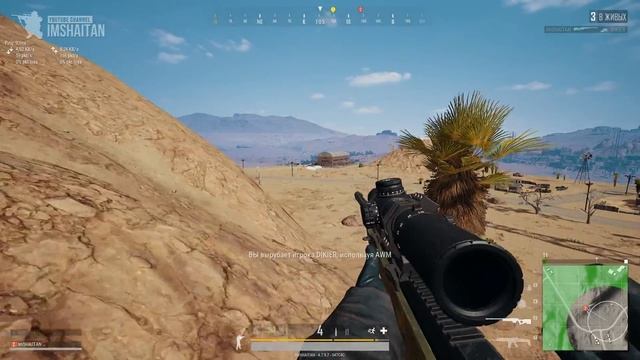 Затащить любой ценой • PUBG DUO #94 • Playerunknown's Battlegrounds смотреть онлайн