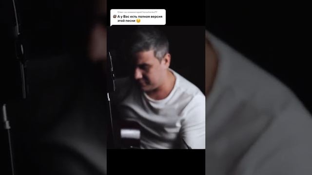 Александр Гум -Вижу сны смотреть онлайн