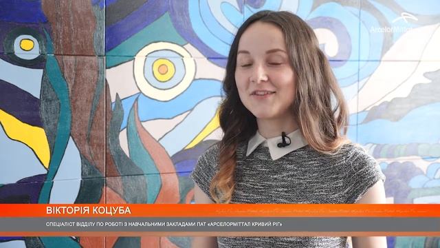 Pecha Kucha в онлайн форматі смотреть онлайн