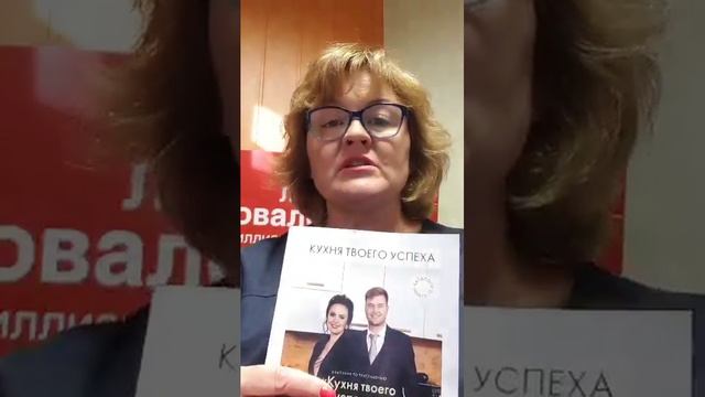 Электрогриль смотреть онлайн