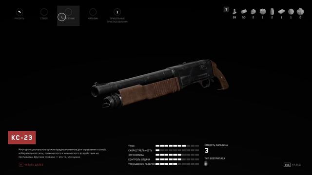 Atomic Heart ПРОХОЖДЕНИЕ №3 БЕЗ ЛИШНЕЙ БОЛТОВНИ,ЧИСТОЕ ПОГРУЖЕНИЕ В ИГРУ) #like #top смотреть онлайн