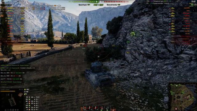 КВ2 (Р) воин Утес смотреть онлайн