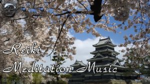 20 минут музыки расслабления и медитации для исцеления, дзен, медитация Рейки