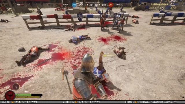 Chivalry 2 ▶ Стрим: Рыцари + Зависимая от Прямых Рук Игра ▶ ОБТ. Первый Взгляд и Обзор Геймплея смотреть онлайн