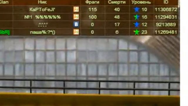 bandicam 2014 04 22 10 33 40 171 смотреть онлайн