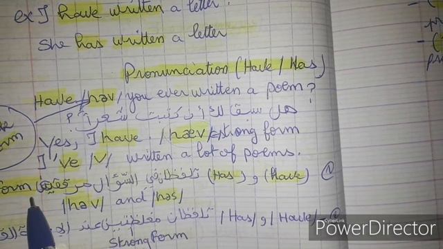 الرابعة متوسط pronunciation of Have and Has ص68task page 71 смотреть онлайн