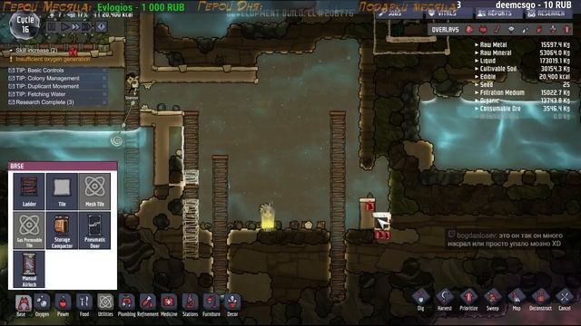 Oxygen Not Included - Работа над ошибками смотреть онлайн