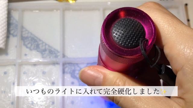 【ＵＶレジン】タロットカードのバッグチャーム? смотреть онлайн