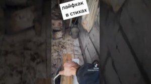 Лайфхак КАК ТОПИТЬ ПЕЧКУ УГОЛЬНОЙ ПЫЛЬЮ.