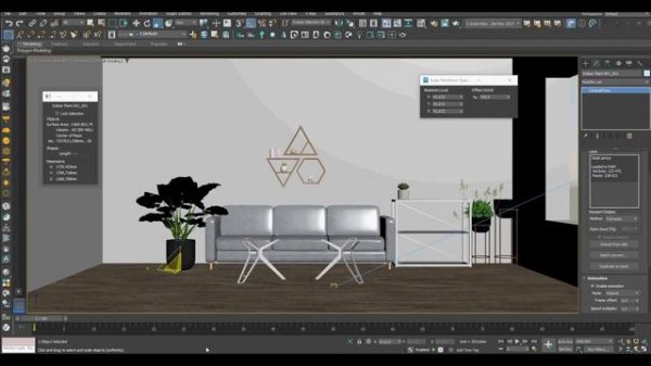 Интерьер с нуля за 30 минут с "Chaos Cosmos"