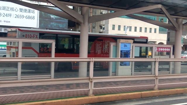(光華巴士)金龍低地板公車 600 往南港高工 8 1 0 - F X 臺北車站(忠孝) 攝 смотреть онлайн