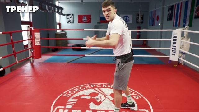 Как не тянуться за ударом / Лайфхак смотреть онлайн