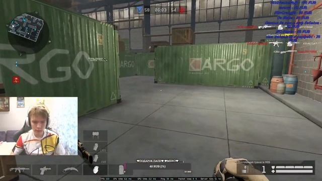 ЛАМПОВЫЙ ВЕЧЕРНИЙ СТРИМ ПО WARFACE❤? смотреть онлайн