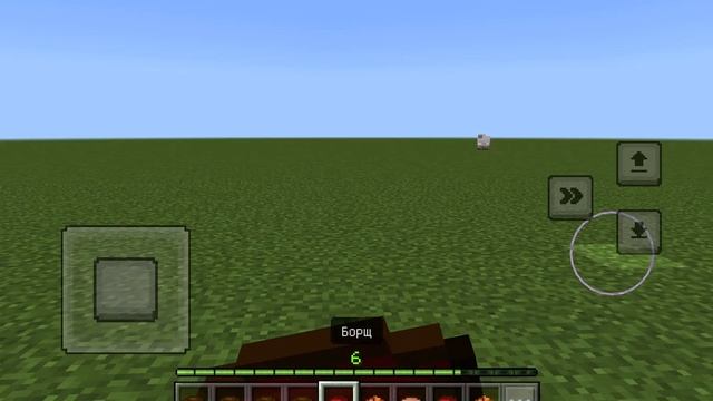 Ем мамины супы