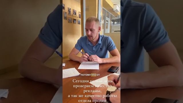 Меняю жизнь день 2 #дом #загороднаяжизнь #москва #недвижимость #строительство смотреть онлайн