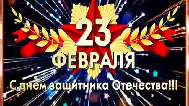 29 марта 2023 г. смотреть онлайн