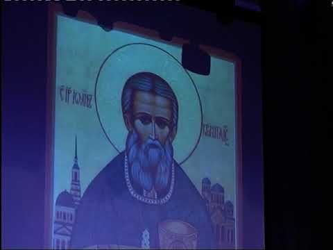 Золотая книга. Занесение имени императора Александра III в листы памяти. 15.01.2014 (ч.3) смотреть онлайн