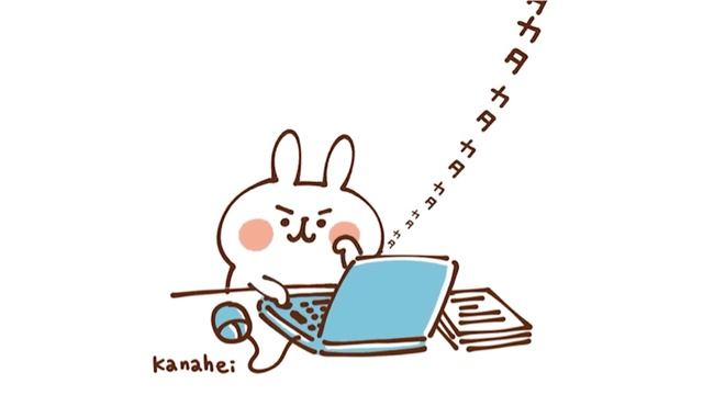 Эстетичная музыка 1 часов ? для учёбы, работы, отдыха ✨