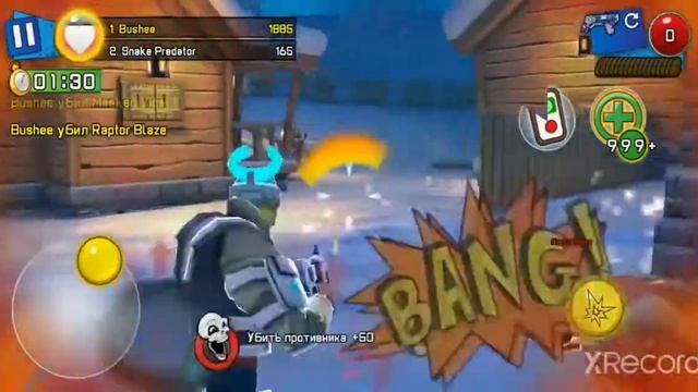 Respawnables закрывают?