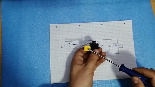 Как подключить реле на 12вольт в бытовую сеть 220вольт