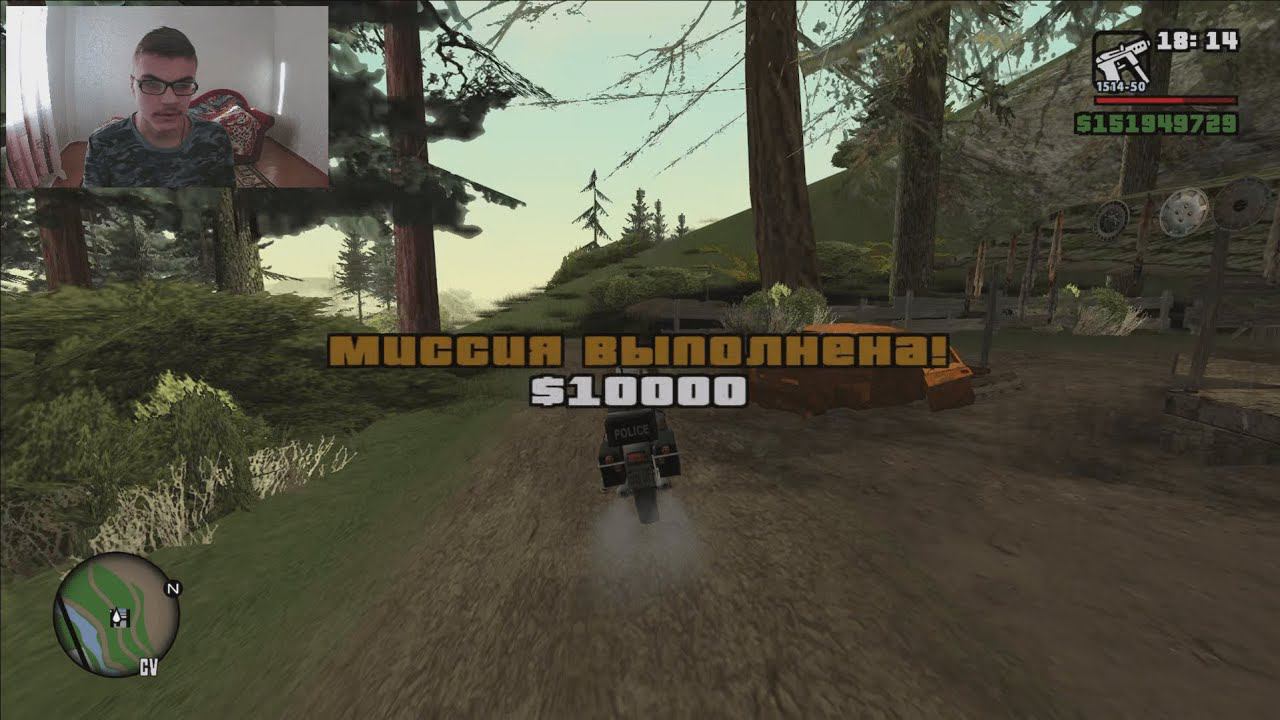 GTA San Andreas на 100%, #61: миссия "Сельский банк" смотреть онлайн