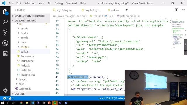 2019/07/25 - Open Session - uuAppDevKit смотреть онлайн